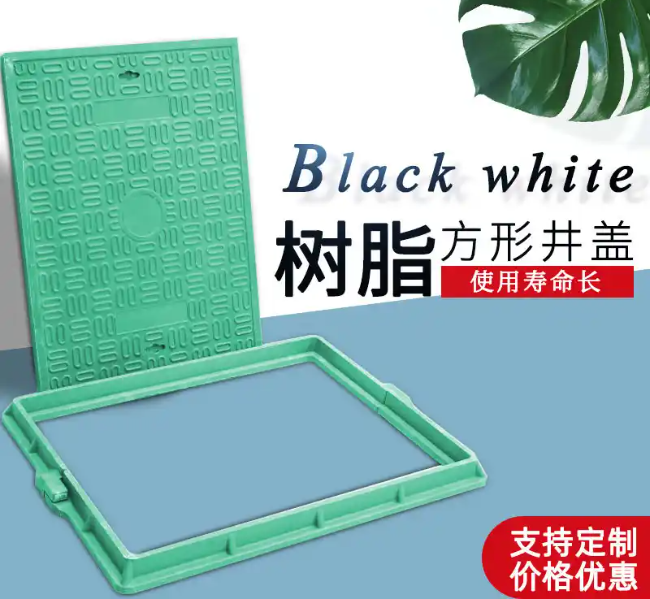 越西树脂复合电力方井展示